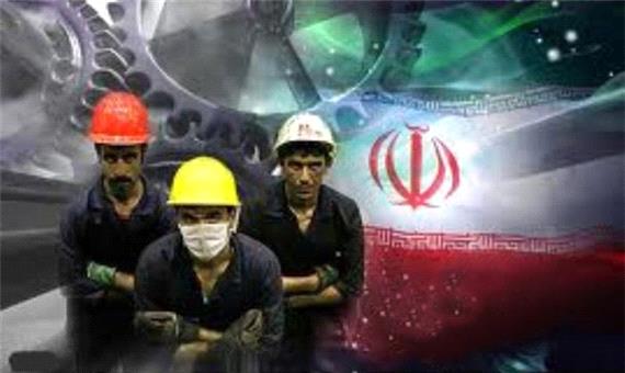 خصوصی سازی «خصوصی خواری» شده/از کارگر ایرانی حمایت کنیم