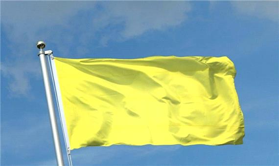 محیط زیست برای نصب پرچم در سواحل خزر ضرب الاجل تعیین کرد