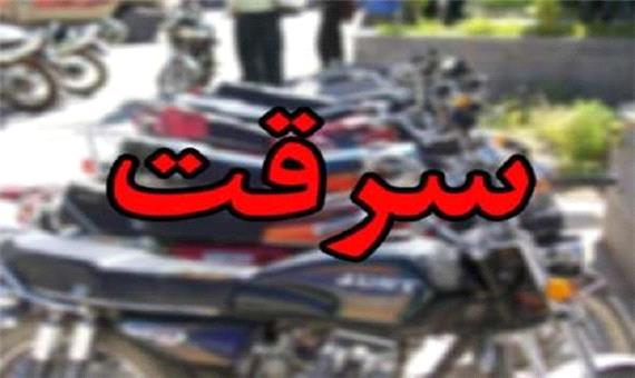 اعضای باند سرقت موتورسیکلت درفریدونکنار دستگیر شدند
