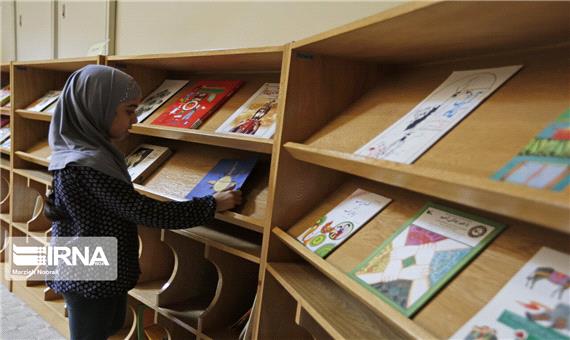 عقب‌گرد محتوایی کتابخانه‌های مدارس مازندران
