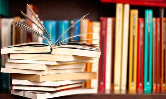 «شونیشت فرهنگی کتاب» در مازندران برپا می شود