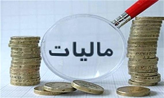 رشد 39.3 درصدی وصول درآمدهای عمومی مازندران در سالجاری