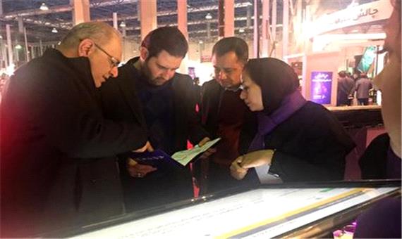 حضور پررنگ شهرداری تهران در الکامپ مشهد