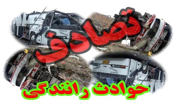 جان باختن 2 نفر در تصادف غرب مازندران