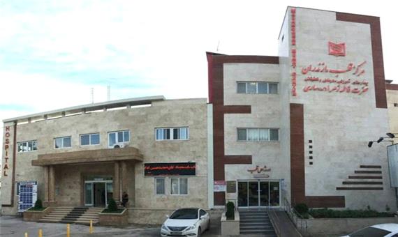 بستری شدن 1800 بیمار در 9 ماه سالجاری در مرکز قلب مازندران