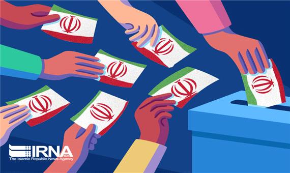 ورود نامزد جدید در رقابت‌های حوزه انتخابیه نوشهر ، چالوس و کلاردشت صحت ندارد