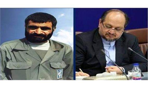 پیام وزیر تعاون،کار و رفاه اجتماعی به مناسبت سالگرد شهادت سردار شهید عبدالحسین برونسی