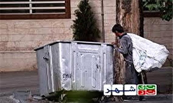 افزایش گشتهای ویژه نظارت بر پسماندهای تهران با تمرکز بر زباله گردها