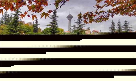 ٢٢6٩ بوستان شهری و جنگلی تهران تعطیل شد