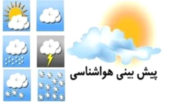 وضعیت جوی استان هرمزگان از 22 تا 24 اردیبهشت