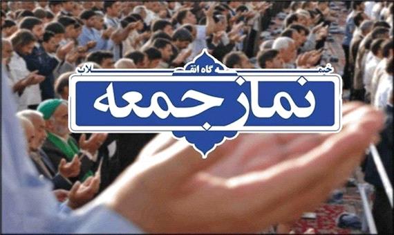 تعطیلی نمازجمعه در مازندران به دوازدهمین هفته رسید