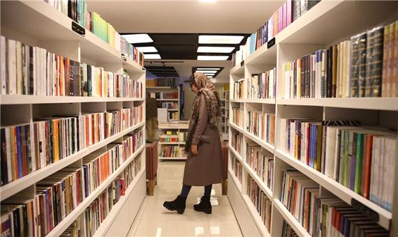 مازندرانی‌ها در طرح بهارانه حدود نیم میلیارد تومان کتاب خریدند