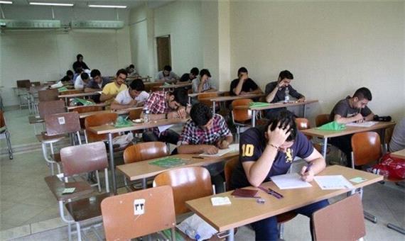 25 هزار دانش آموز مازندران در امتحانات نهایی شرکت می کنند