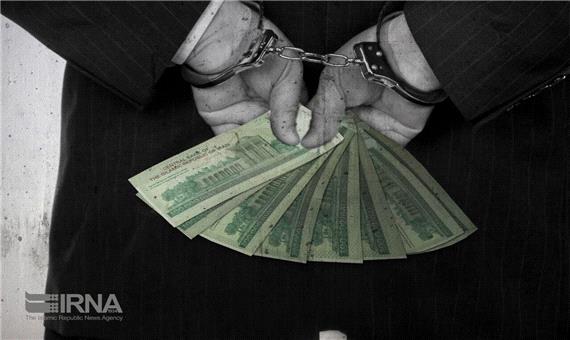 دستگیری مسئول بانکی در مازندران که وام 69 مشتری را برداشت کرد
