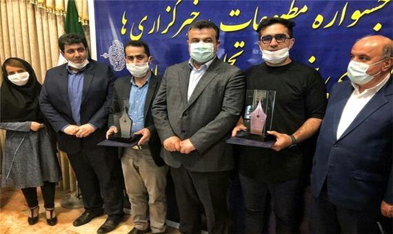 درخشش خبرگزاری مهر در جشنواره مطبوعات مازندران