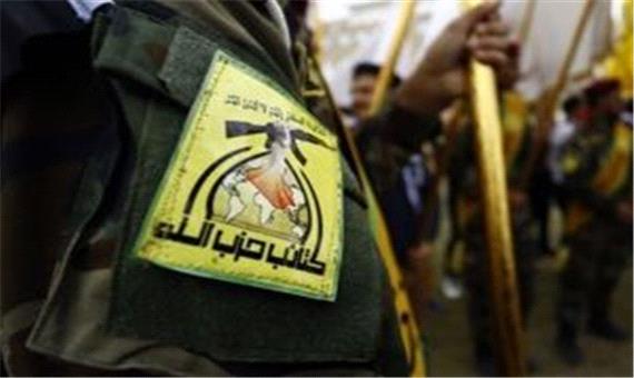 حمله نیروهای آمریکا به مقر حزب‌ الله عراق