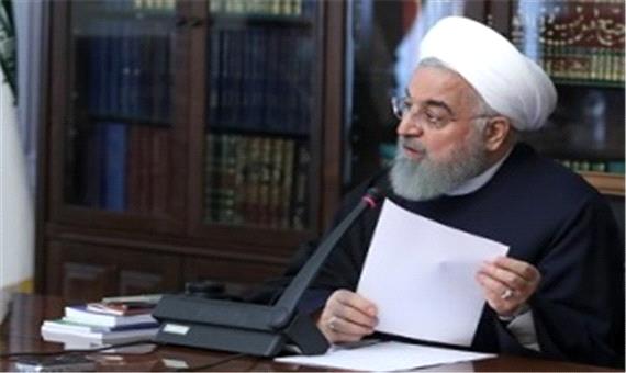 نامه روسای کمیسیون‌ های مجلس به روحانی در مورد شرایط نامساعد اقتصادی