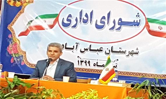 تصویب 24 طرح دستاورد سفر استاندار مازندران به شهرستان عباس آباد مازندران