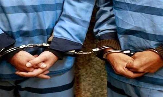 دستگیری برادران سارق در آمل مازندران