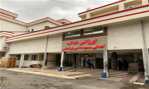 دانشگاه علوم پزشکی مازندران: نام بیمارستان امام خمینی (ره) تغییر نکرد