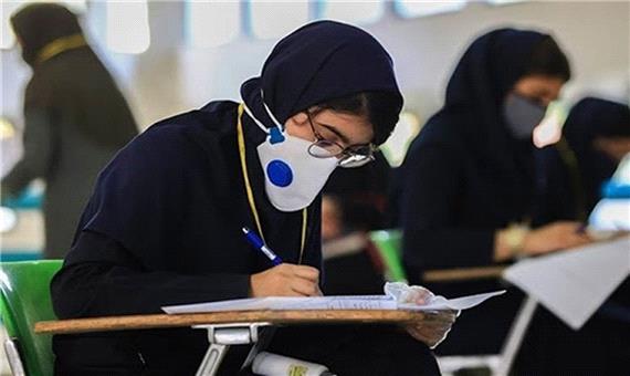 زمان برگزاری آزمون ورودی مدارس سمپاد در مازندران اعلام شد
