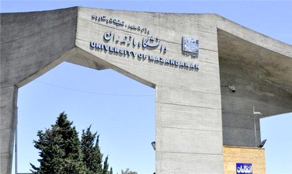 دانشگاه مازندران ظرفیت کلاس مجازی خود را به پنج هزار نفر رساند