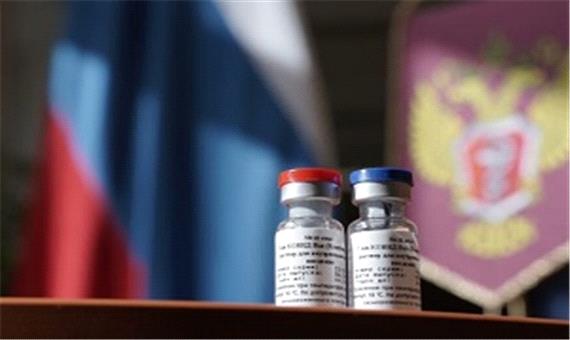 واکسن کرونای روسیه برای عموم مردم عرضه شد