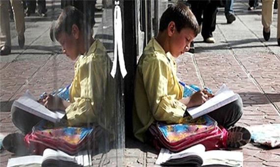 طرح آشتی‌ باآموزش در 12 شهرستان مازندران اجرا می‌شود