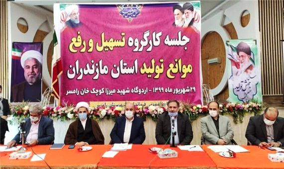 انتقاد معاون استاندار از وضعیت جهش تولید در سه شهرستان غربی مازندران