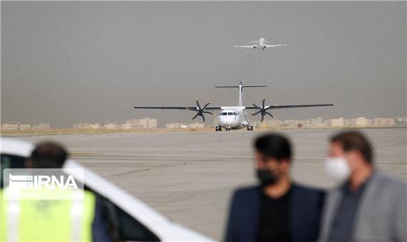 هواپیمای گرگان فرودگاه ساری را ترک کرد