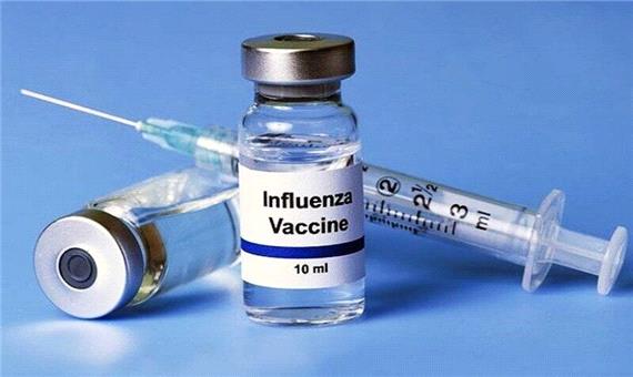 واکسن آنفلوانزا به مازندران نرسید