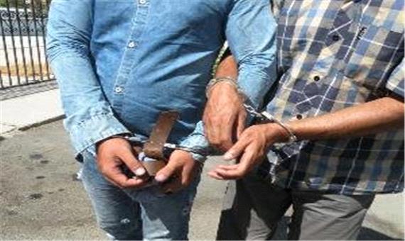 دستگیری 3 سوداگر مرگ در سوادکوه