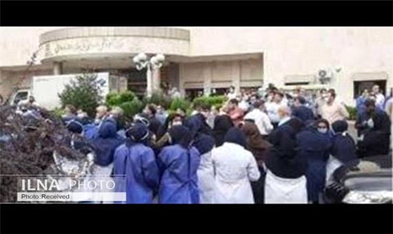 تجمع پرستاران بیمارستان روحانی بابل