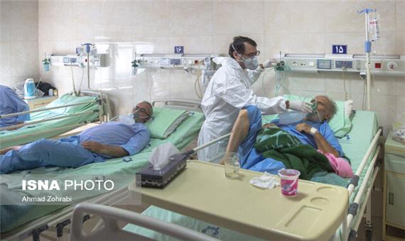 بستری 445 بیمار کرونایی در بیمارستان های مازندران
