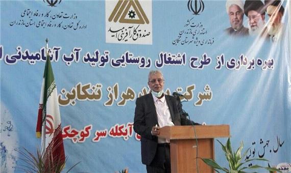 ربیعی: دولت از عزت و هویت ایران در جنگ اقتصادی دشمن دفاع می‌کند