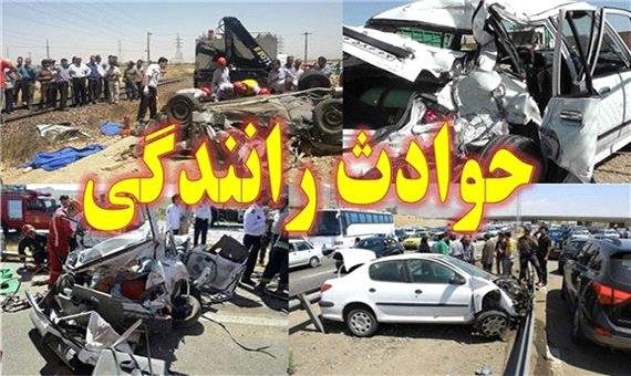 مرگ 293 نفر در حوادث رانندگی مازندران