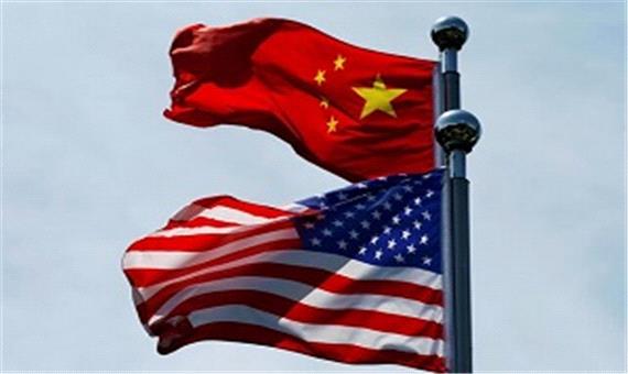 چین، آمریکا را به تلافی تهدید کرد