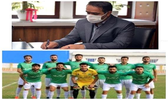 تبریک سرپرست ورزش و جوانان لرستان بابت دسته اولی شدن تیم فوتبال خیبر خرم آباد