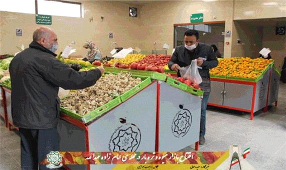 افتتاح بازار میوه وتره‌بار محله امامزاده عبدالله(ع)