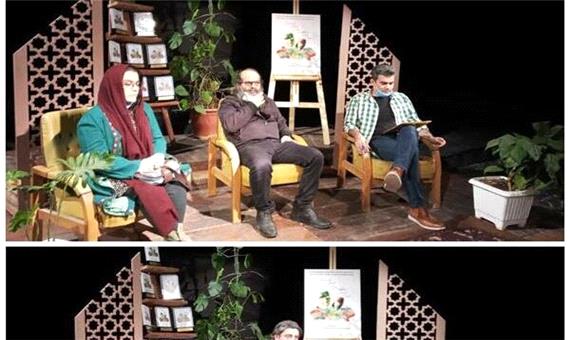 نمایش « ونوشه» به دبیرخانه جشنواره تئاتر فجر معرفی شد