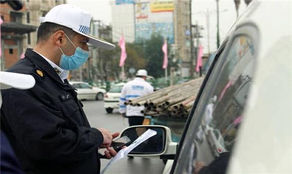 پلیس مازندران بیش از سه هزار خودروی متخلف کرونایی را جریمه کرد