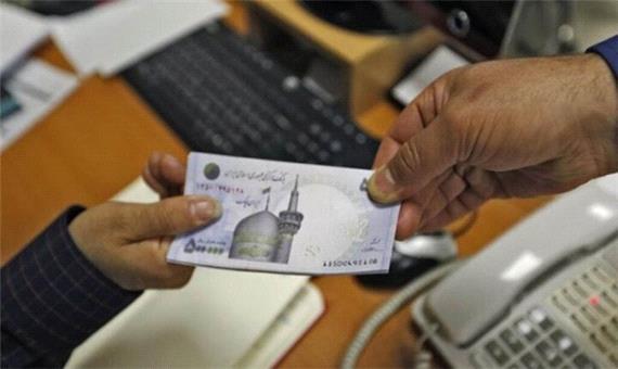 پرداخت تسهیلات کرونایی به 170 نفر در مازندران