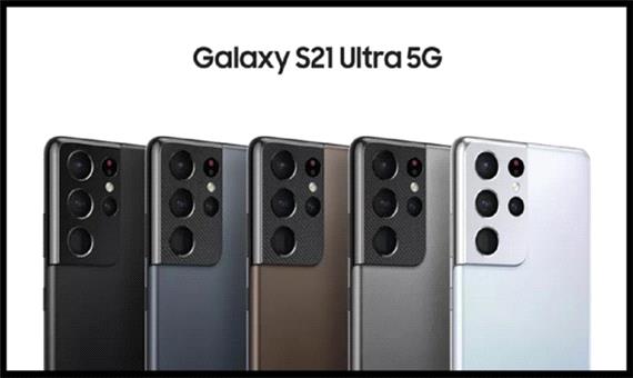 جزئیات دوربین گوشی Galaxy S21 Ultra منتشر شد