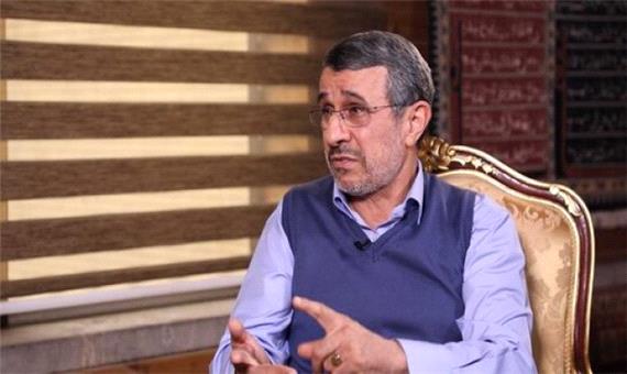 احمدی نژاد: لایحه یارانه را در مجلس تغییر دادند/ گفتم پول یارانه، مال امام زمان است، باید مساوی تقسیم شود