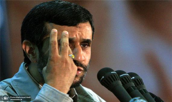 افشاگری احمدی نژاد در مورد یارانه ها!/ چرا احمدی نژاد گفت یارانه پول امام زمان است؟