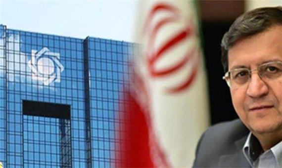 همتی: بانک‌های کره‌ای باید خسارت پول‌های بلوکه شده ایران را پرداخت کنند