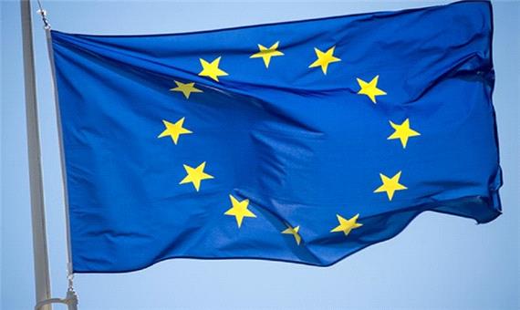 اتحادیه اروپا 35 میلیون یورو به افغانستان کمک کرد