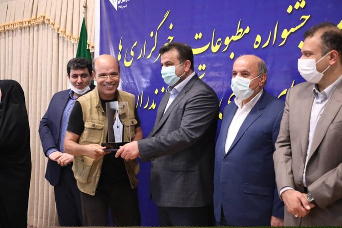 پیام مازند