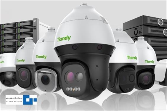 نرم افزار انتقال تصویر تیاندی | دانلود easy7 + آموزش تصویری