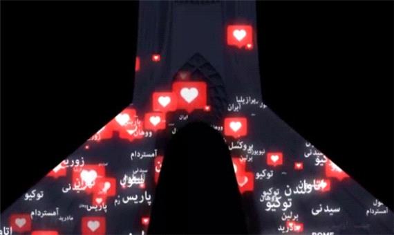 درخشش نور و هنر بر قامت برج آزادی + فیلم